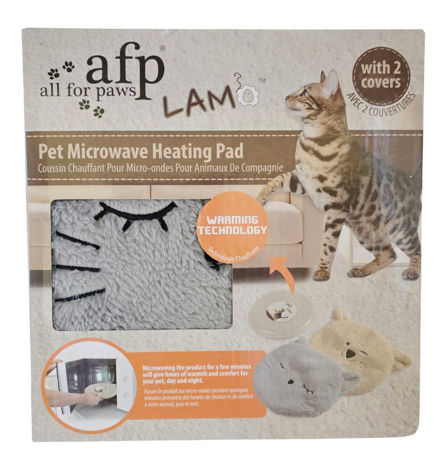 afp Microwave Heating Pad