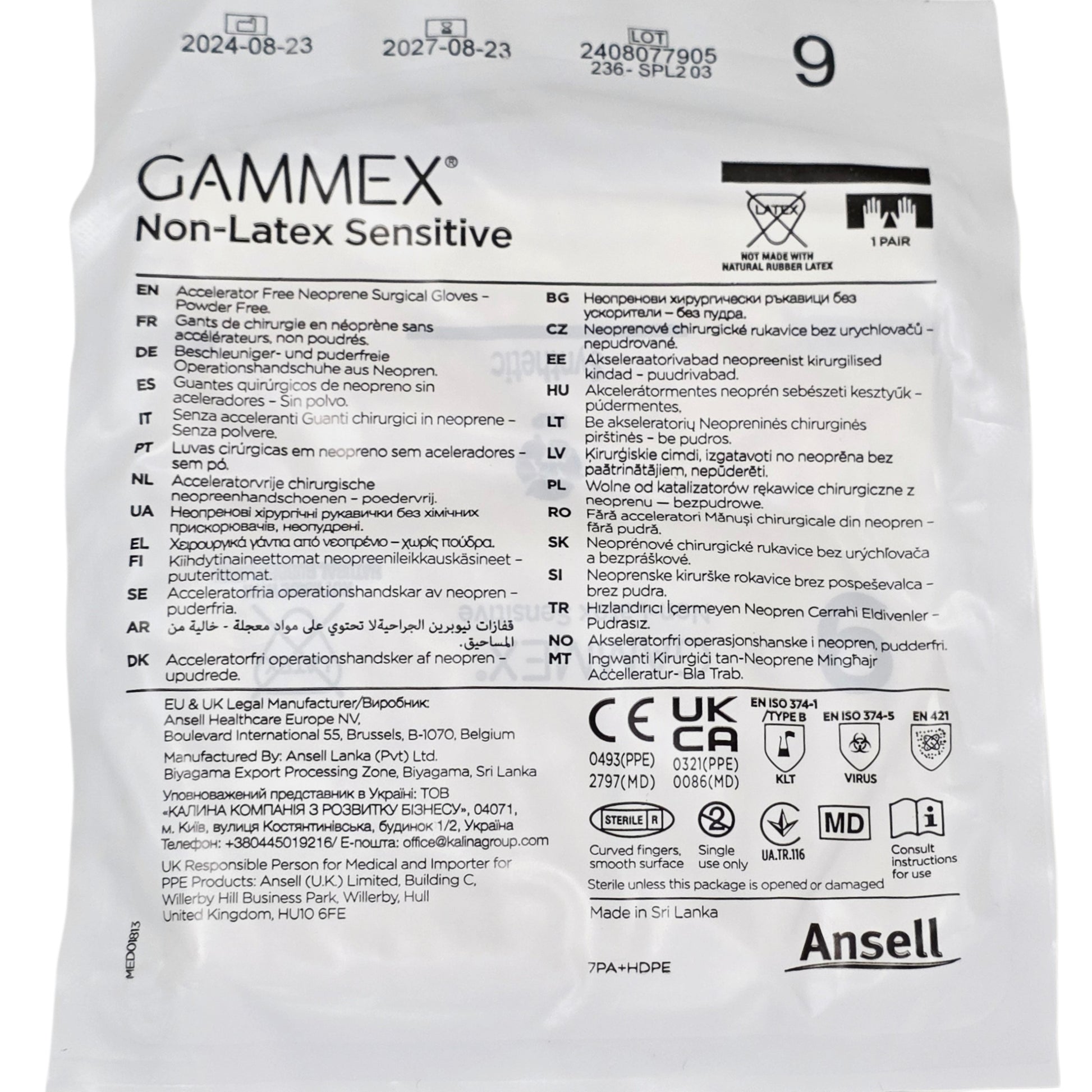 Gammex Non-Latex Sensitive glove packaging with text and branding