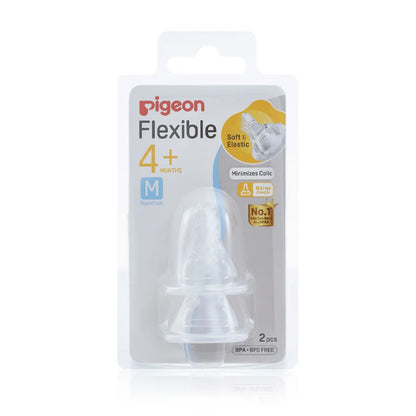 Pigeon flexible baby bottle nipple packaging on a white background