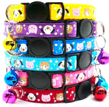 "Break Away" Puppy ID Collars Various Styles - Sets of 6